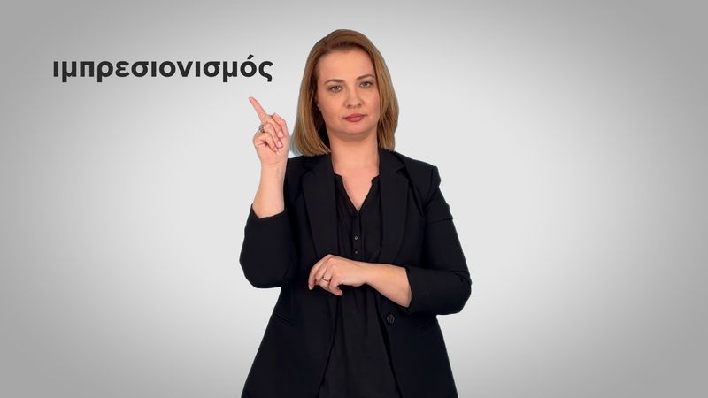 Still frame from one of the videos created